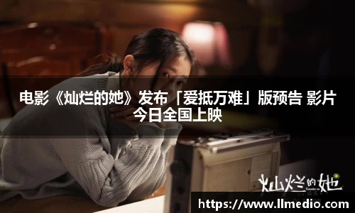 耀世娱乐