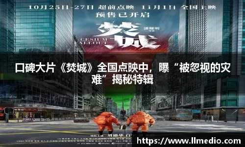 耀世娱乐官网