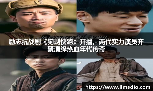 耀世娱乐
