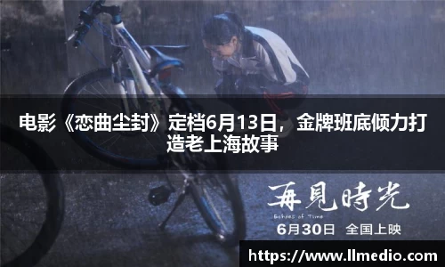 耀世娱乐