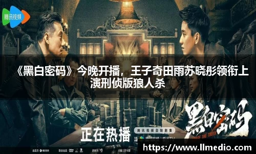 耀世娱乐