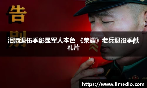 耀世娱乐登录入口
