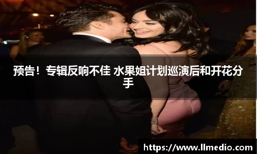 耀世娱乐官网